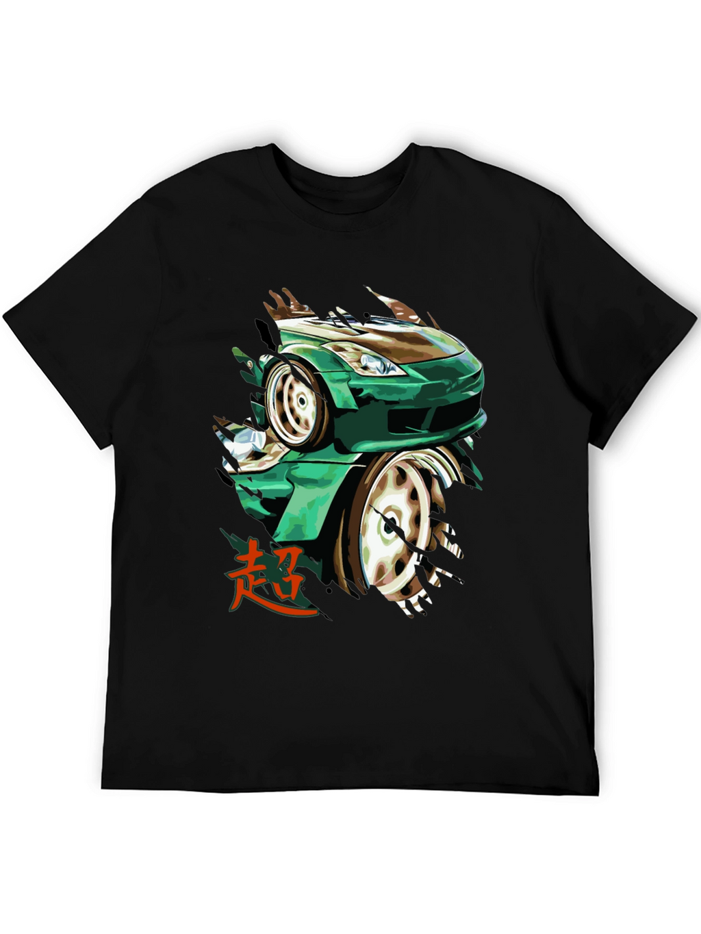 Green Car Graphic Tee - Automotive Enthusiast Apparel