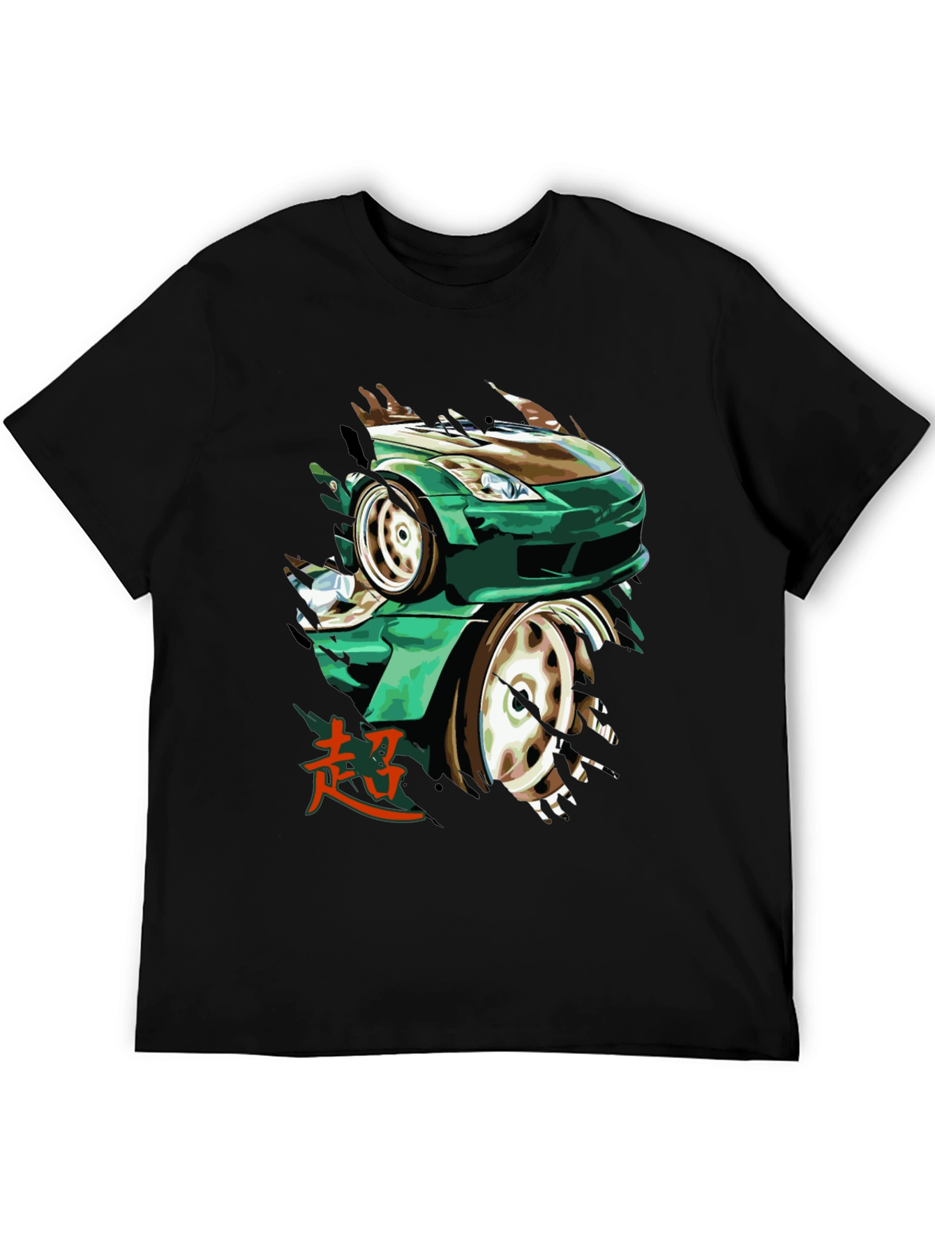 Green Car Graphic Tee - Automotive Enthusiast Apparel