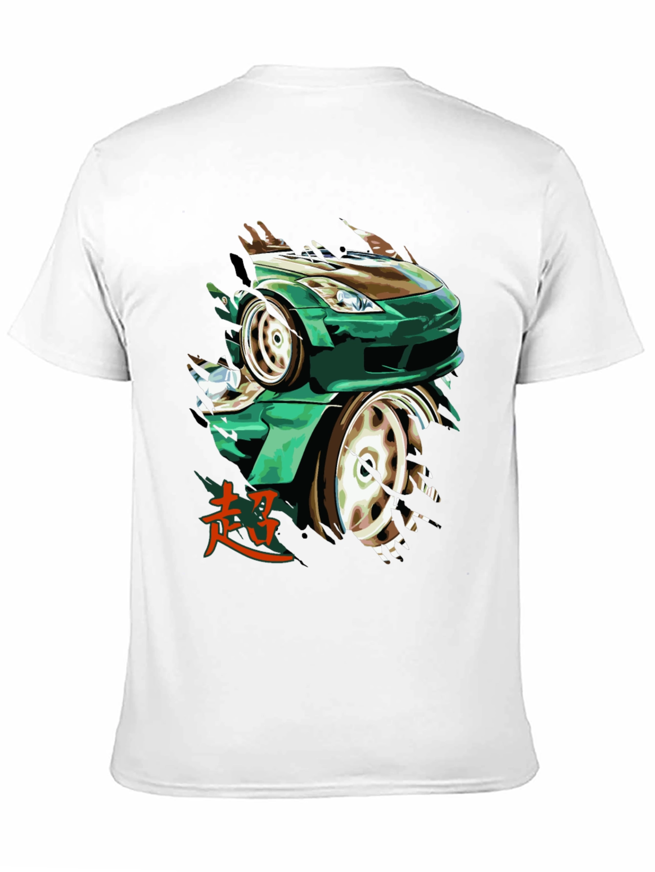 Green Car Graphic Tee - Automotive Enthusiast Apparel