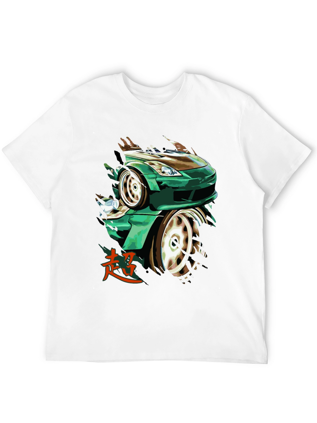 Green Car Graphic Tee - Automotive Enthusiast Apparel