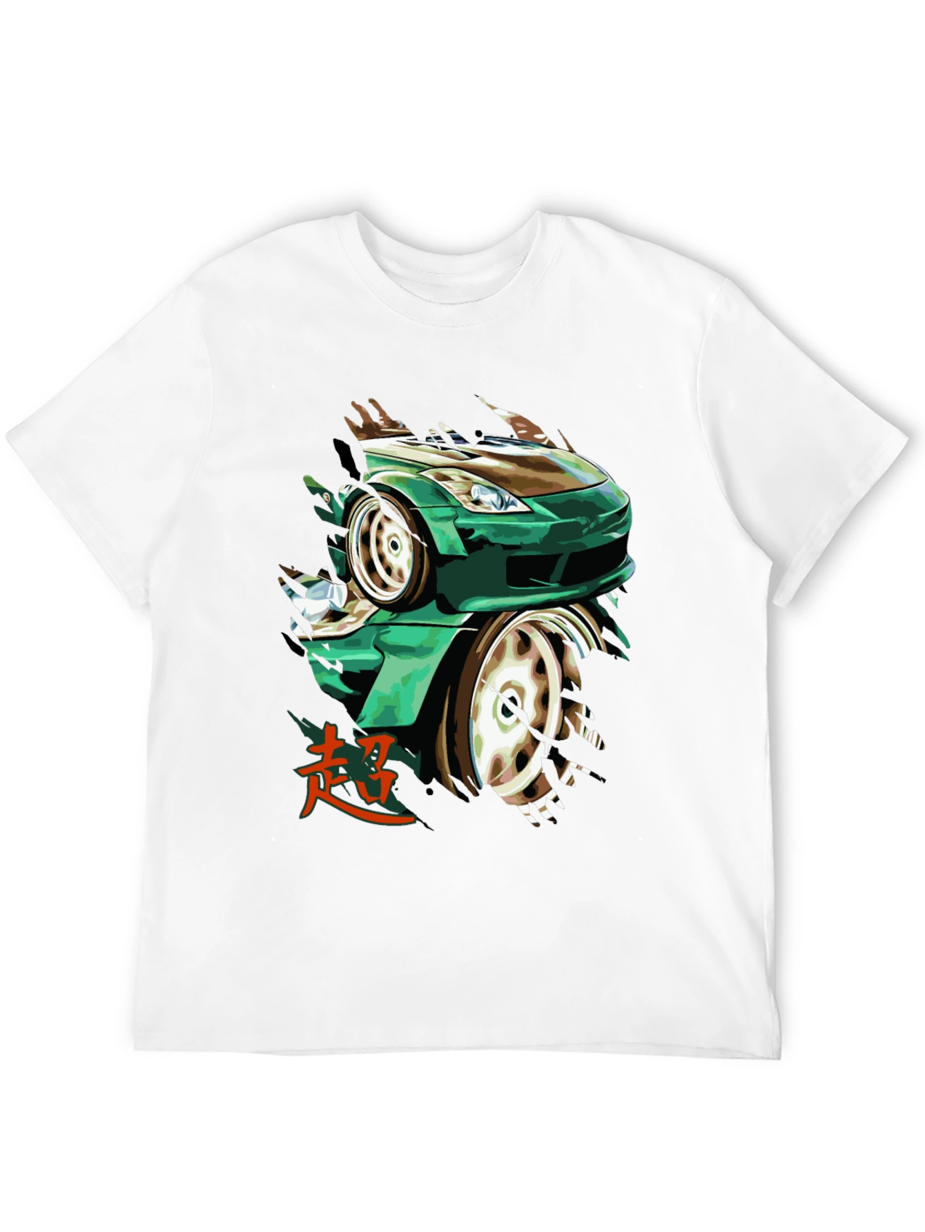 Green Car Graphic Tee - Automotive Enthusiast Apparel