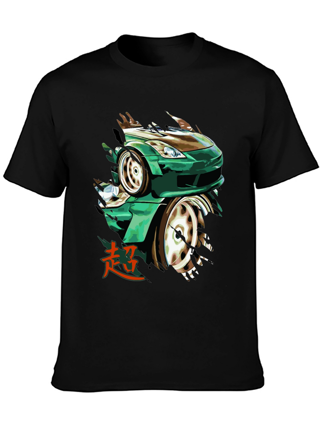 Green Car Graphic Tee - Automotive Enthusiast Apparel