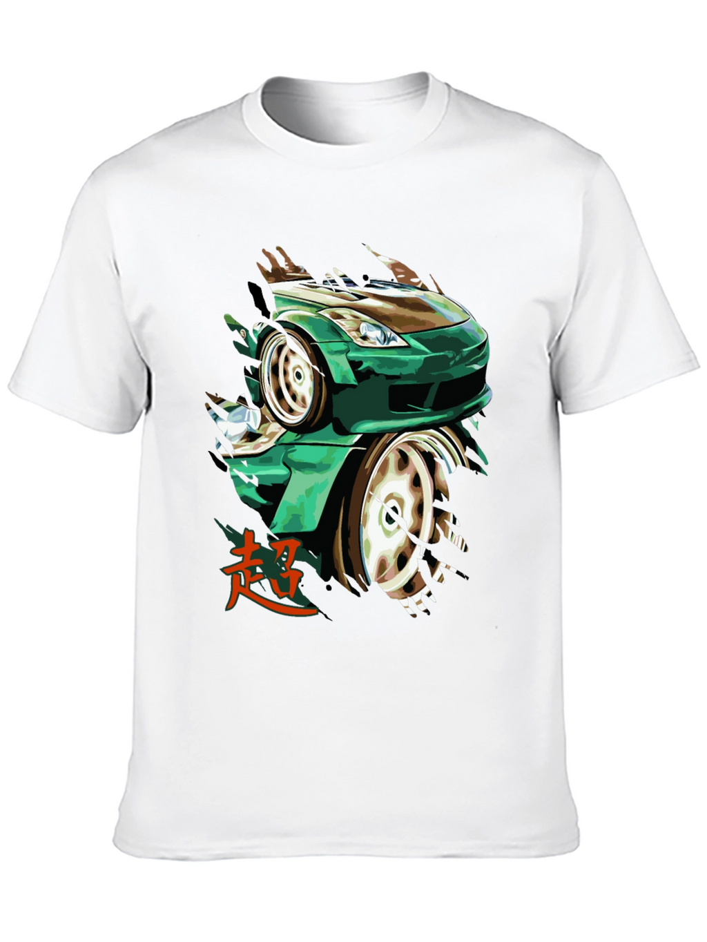 Green Car Graphic Tee - Automotive Enthusiast Apparel