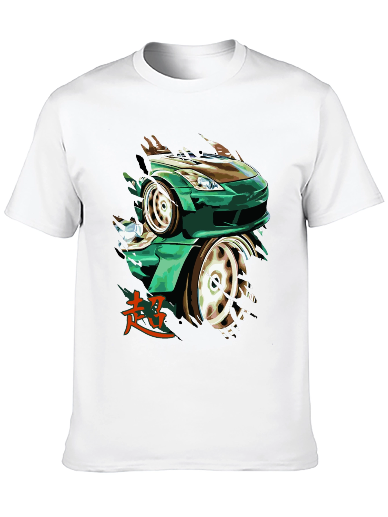 Green Car Graphic Tee - Automotive Enthusiast Apparel