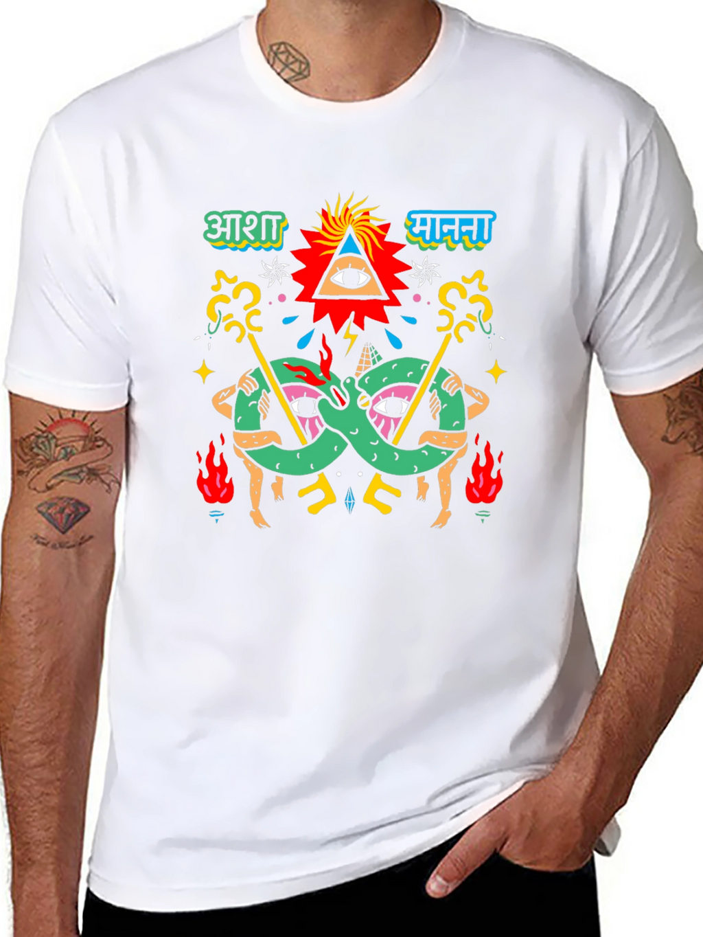 Eye Catching Graphic T-Shirt