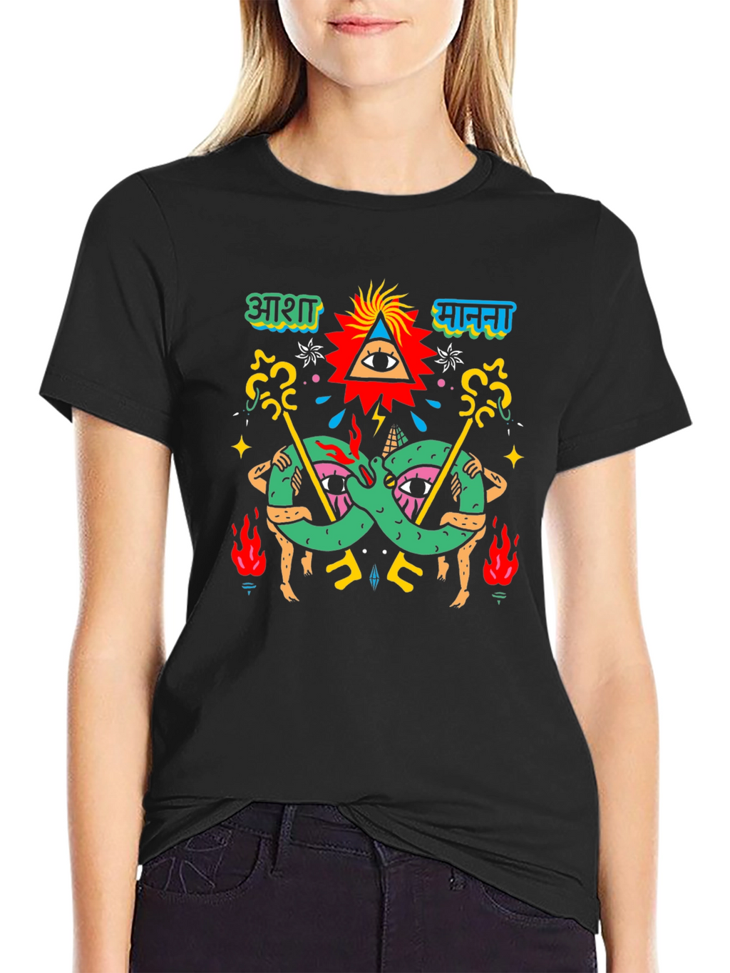 Eye Catching Graphic T-Shirt