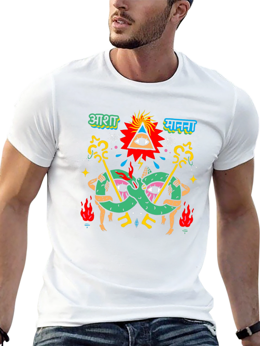 Eye Catching Graphic T-Shirt