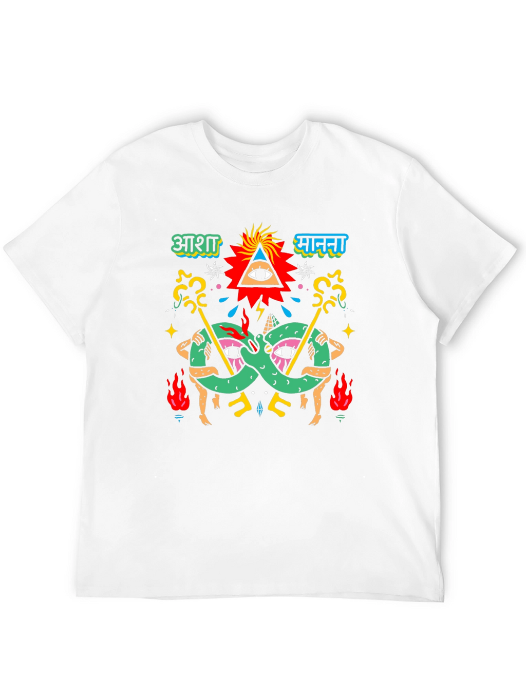 Eye Catching Graphic T-Shirt