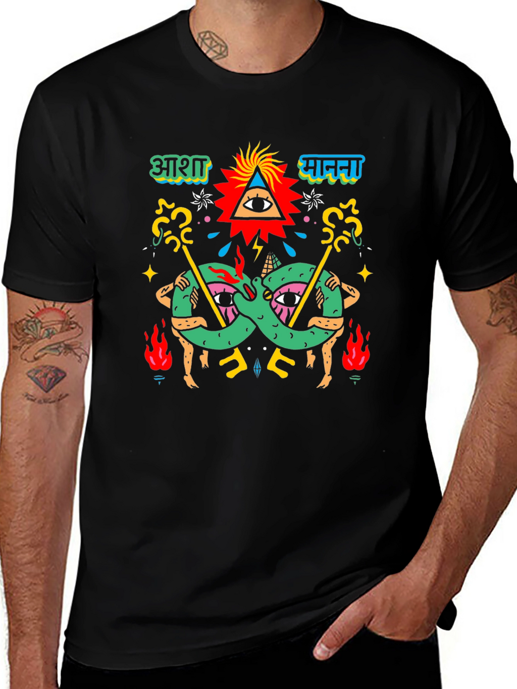 Eye Catching Graphic T-Shirt