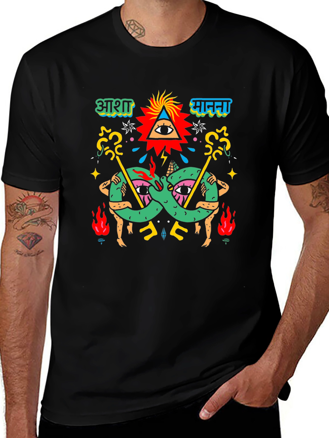 Eye Catching Graphic T-Shirt