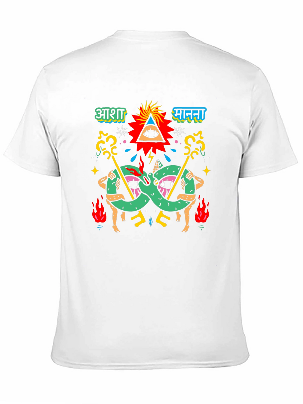 Eye Catching Graphic T-Shirt