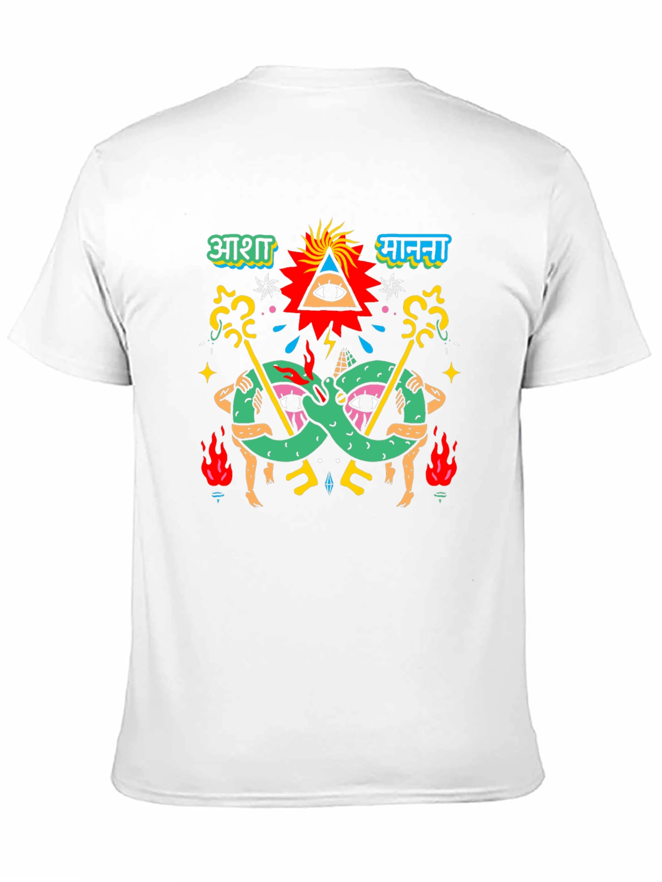 Eye Catching Graphic T-Shirt