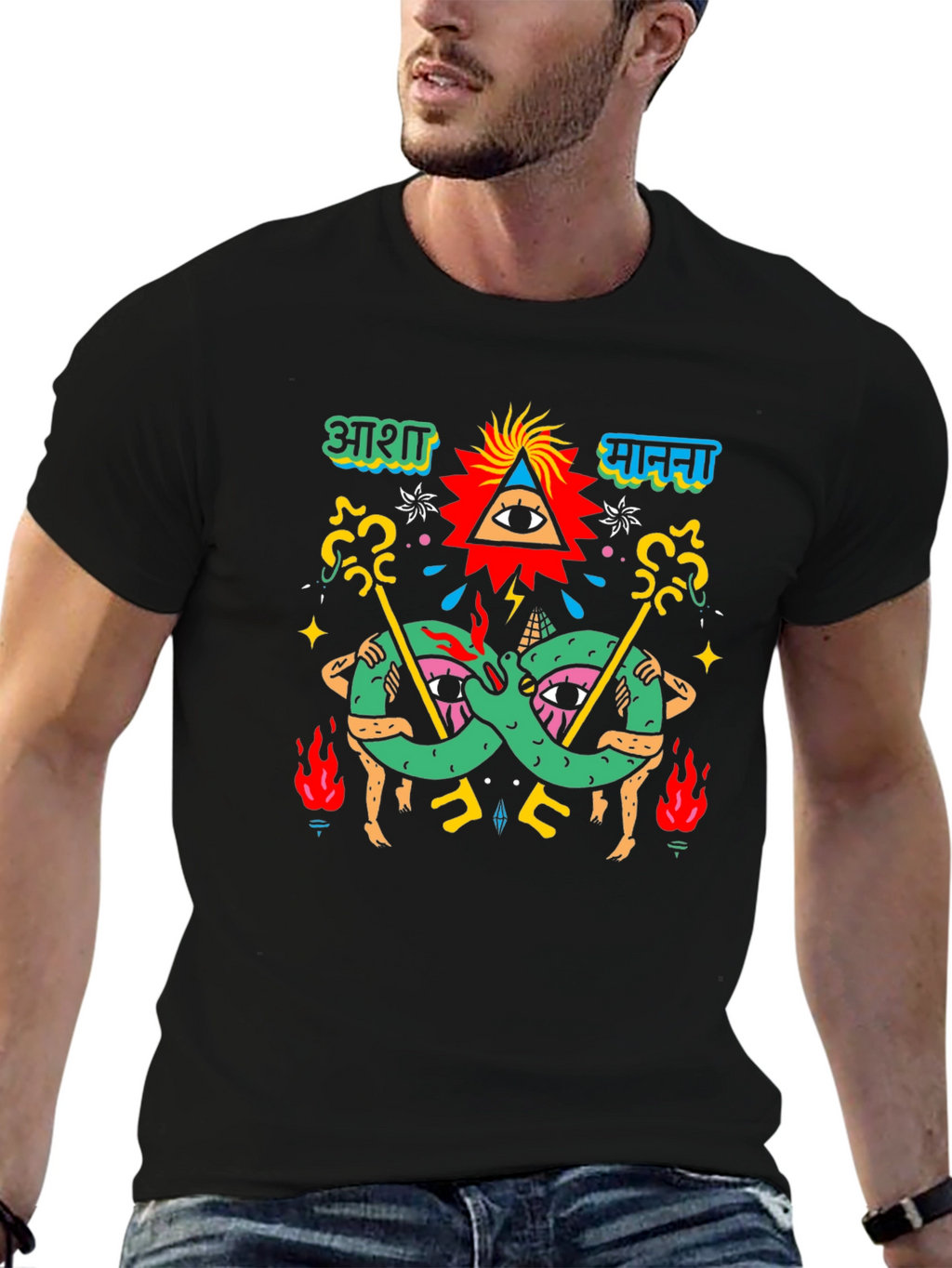 Eye Catching Graphic T-Shirt