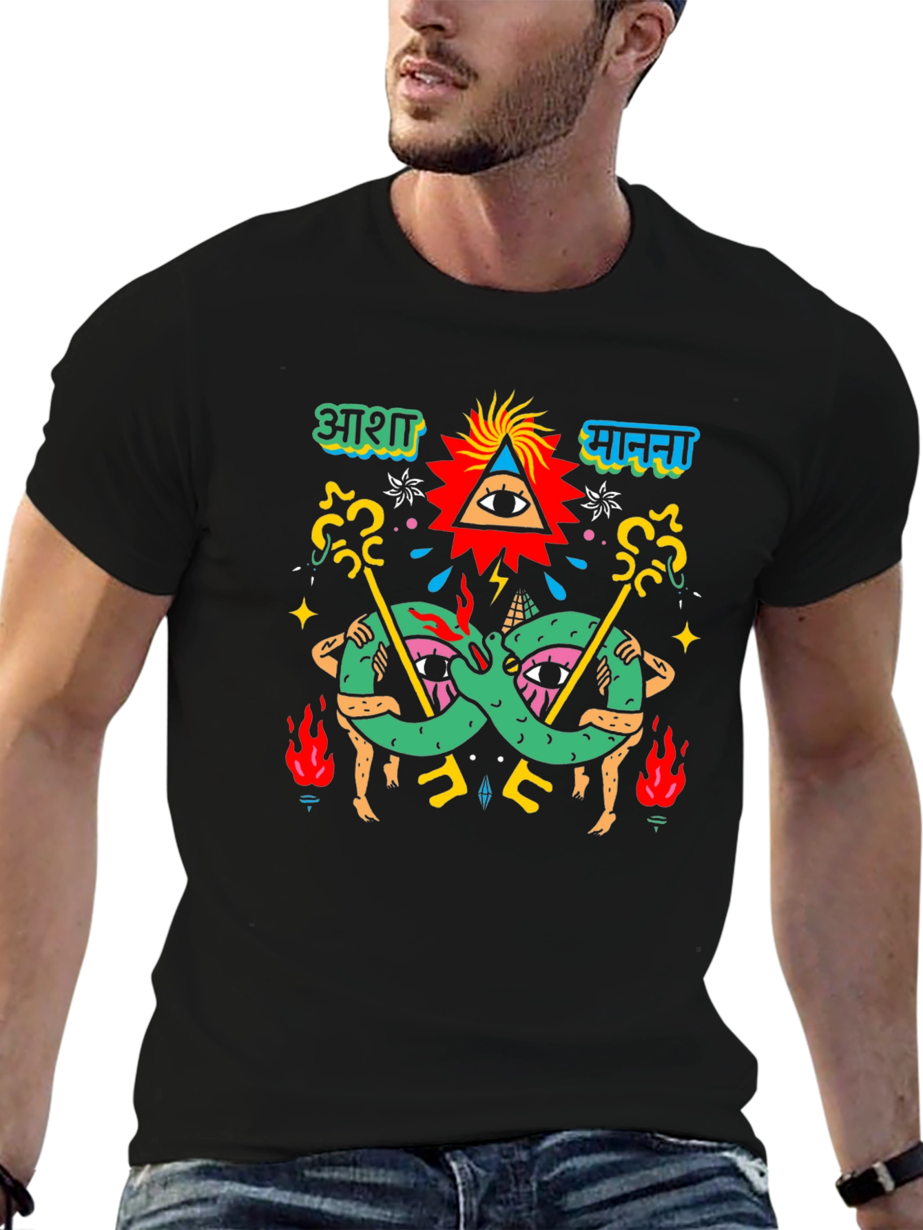 Eye Catching Graphic T-Shirt