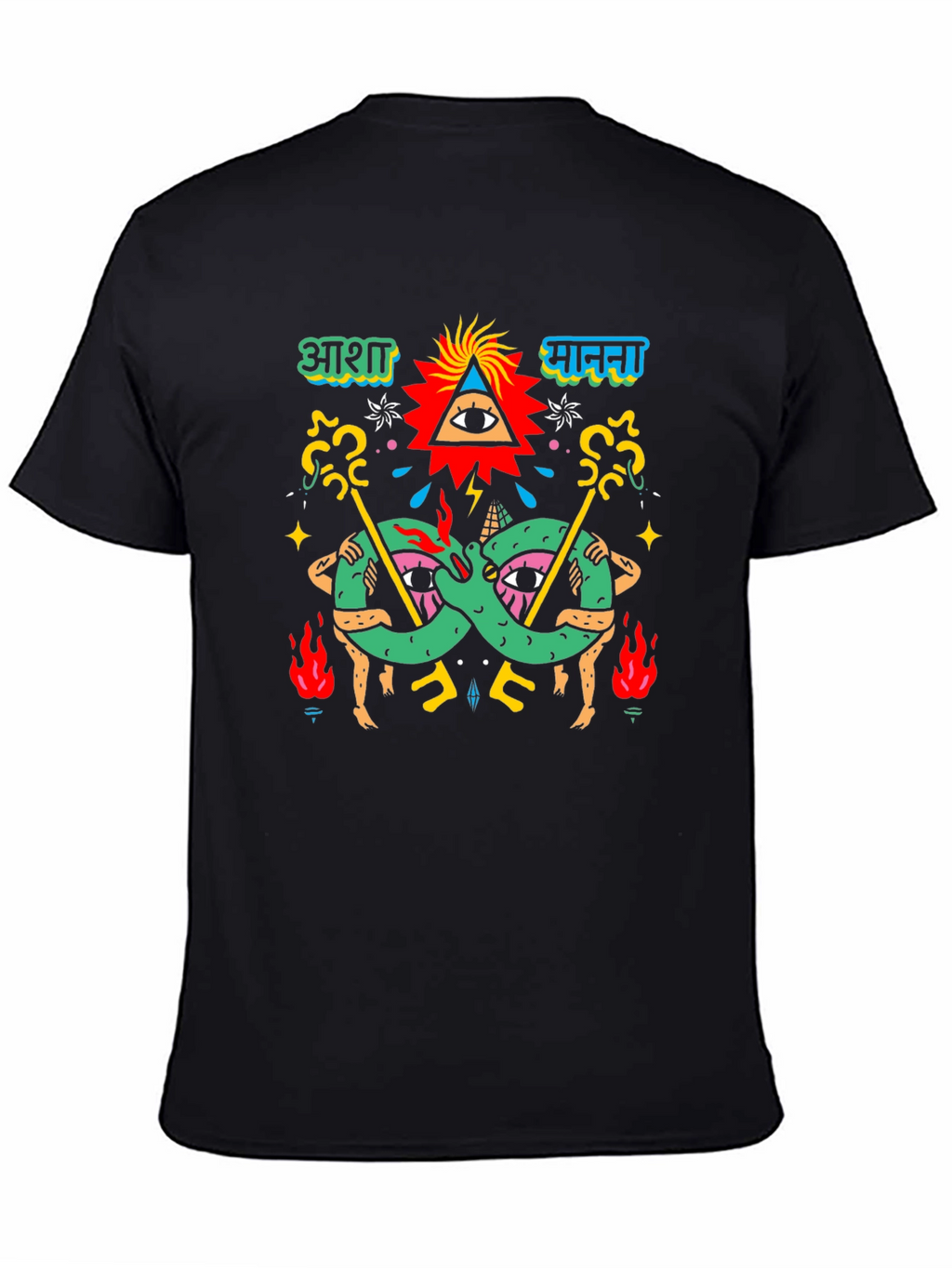 Eye Catching Graphic T-Shirt