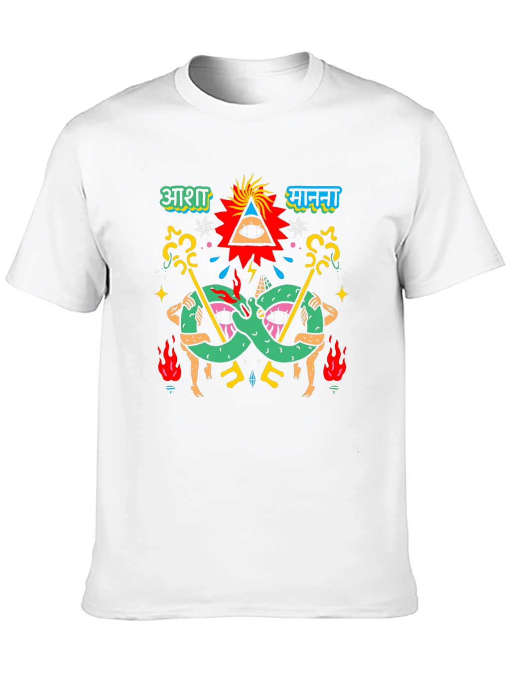 Eye Catching Graphic T-Shirt