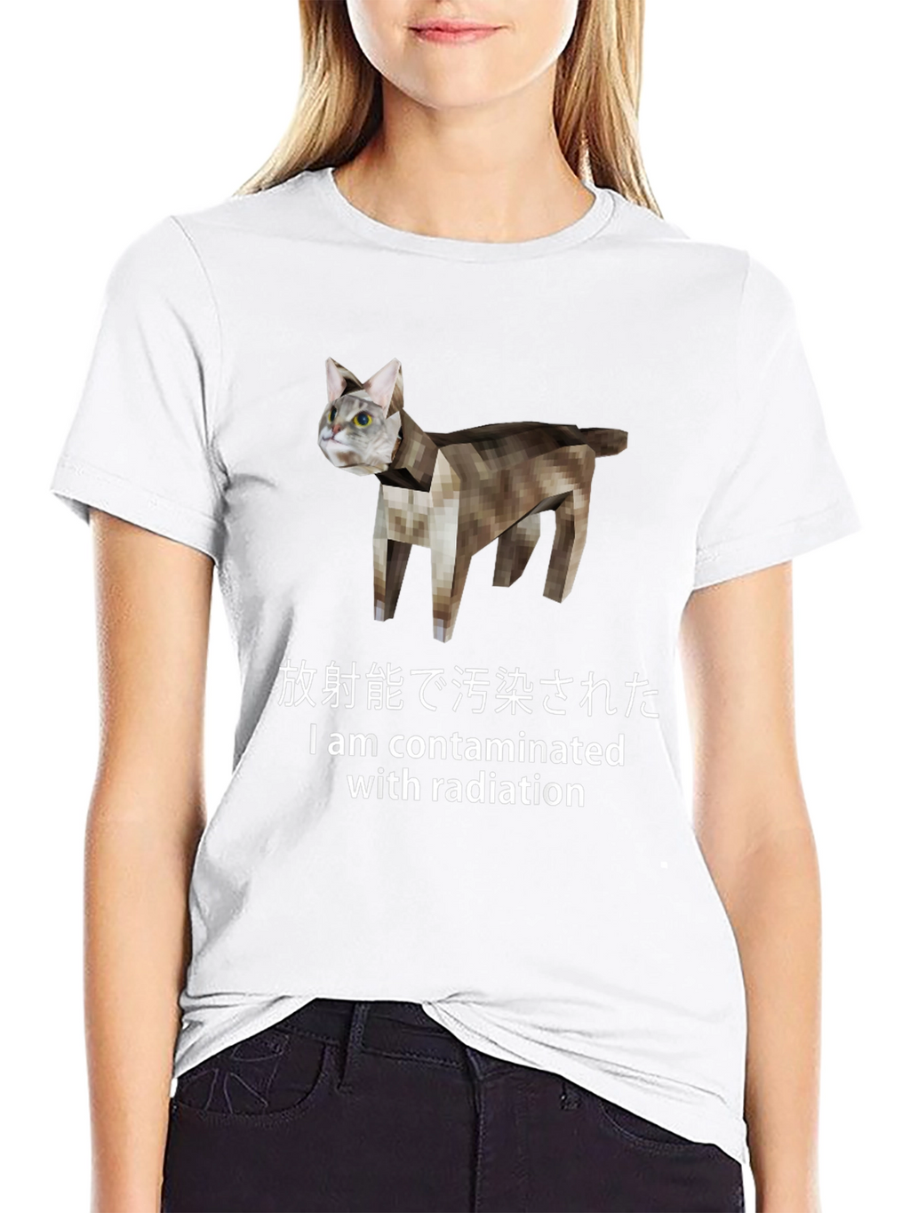 Contaminated Cat T-Shirt - Japanese Text Novelty Tee