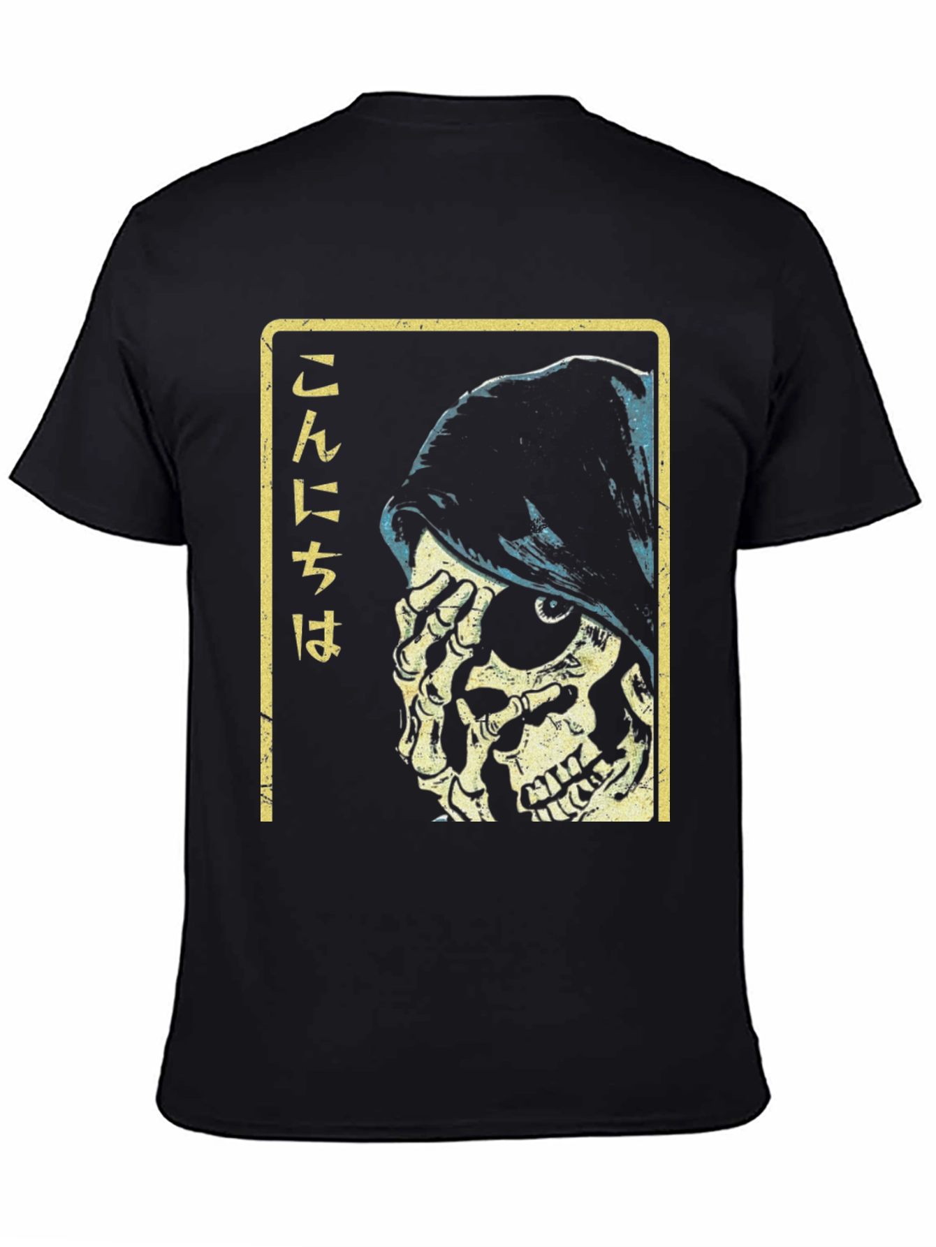 Grim Reaper Japanese Text Black Graphic Tee