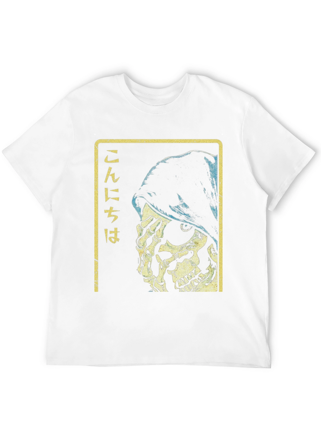 Grim Reaper Japanese Text Black Graphic Tee