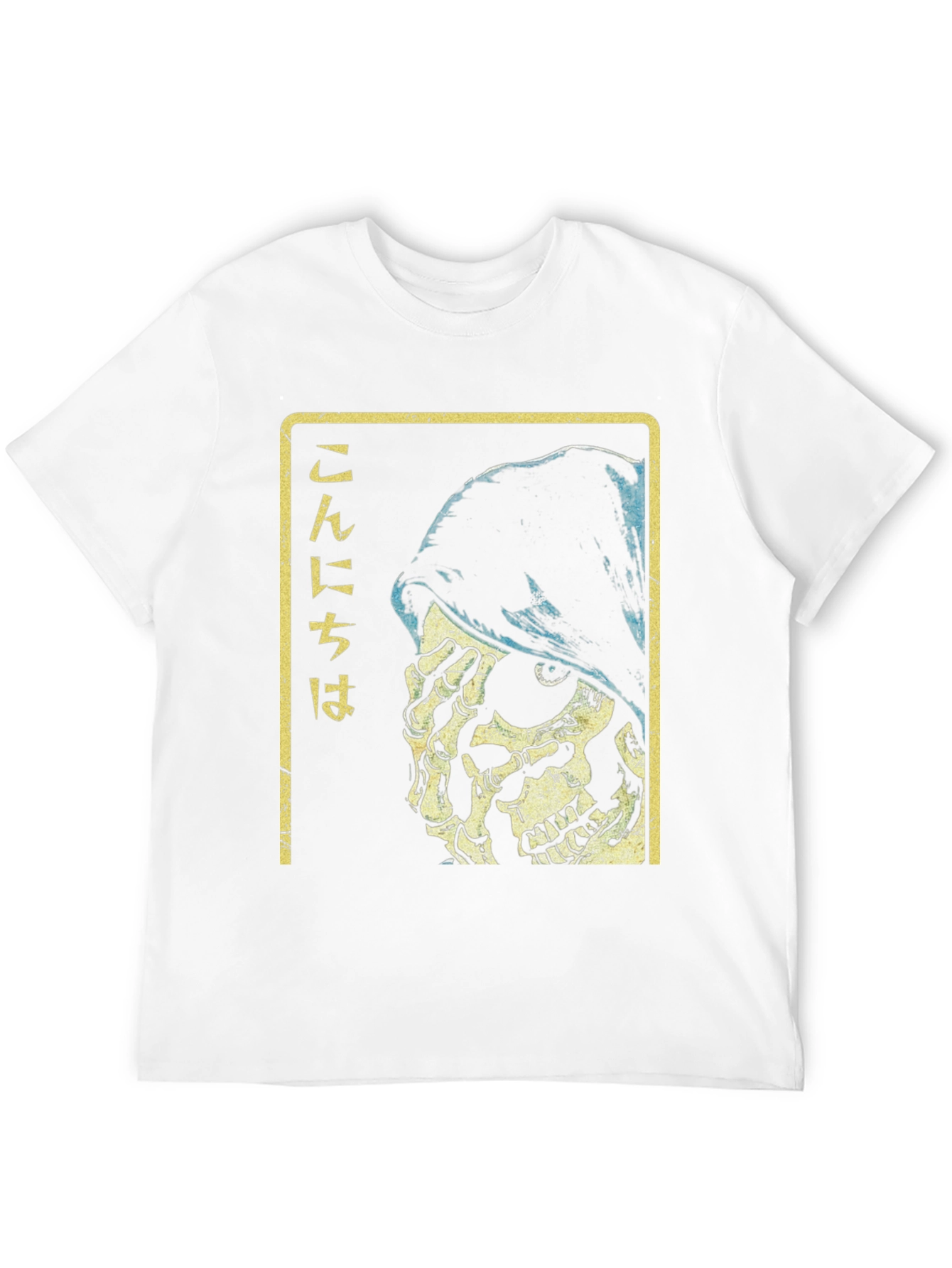 Grim Reaper Japanese Text Black Graphic Tee