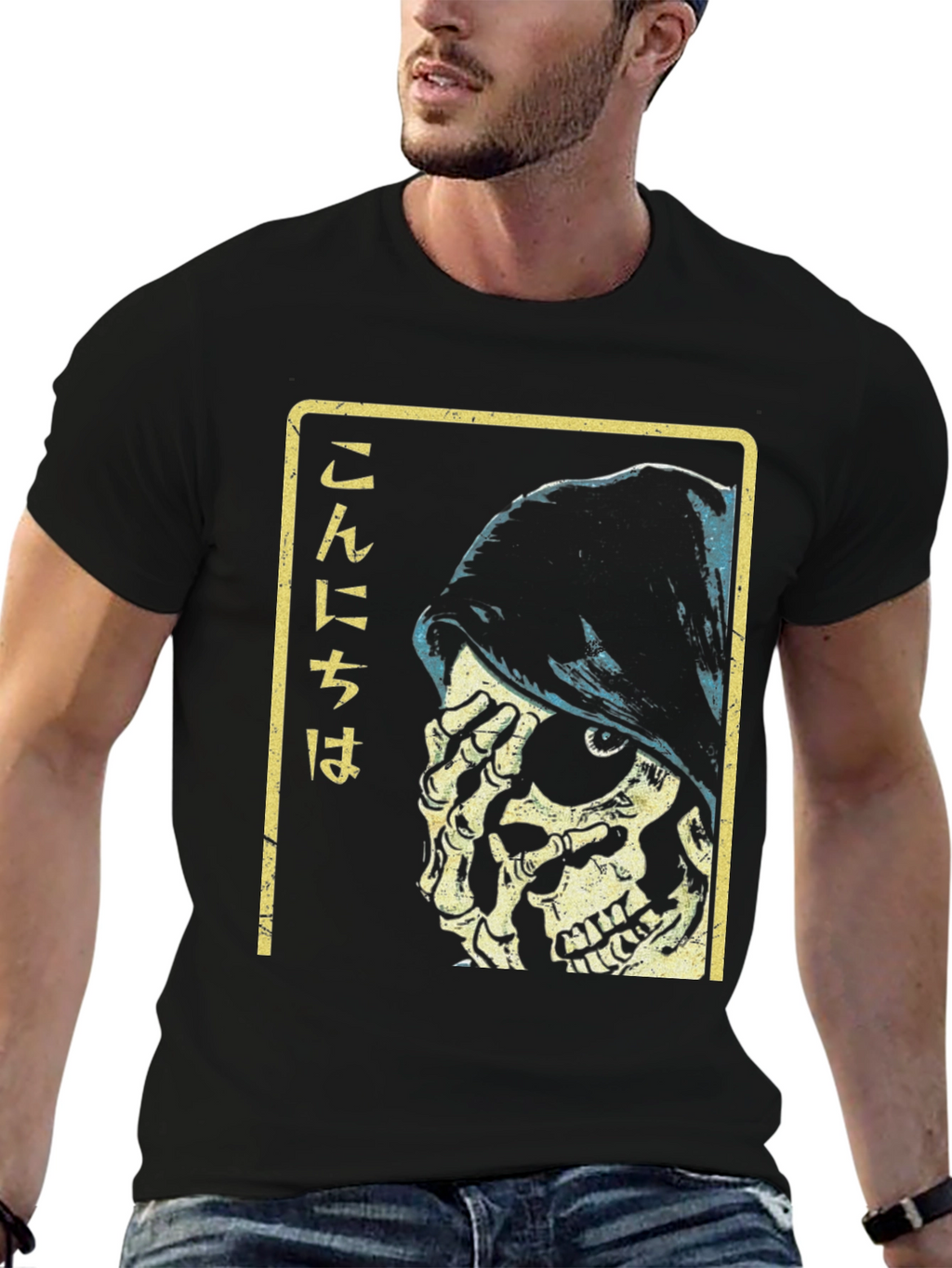 Grim Reaper Japanese Text Black Graphic Tee