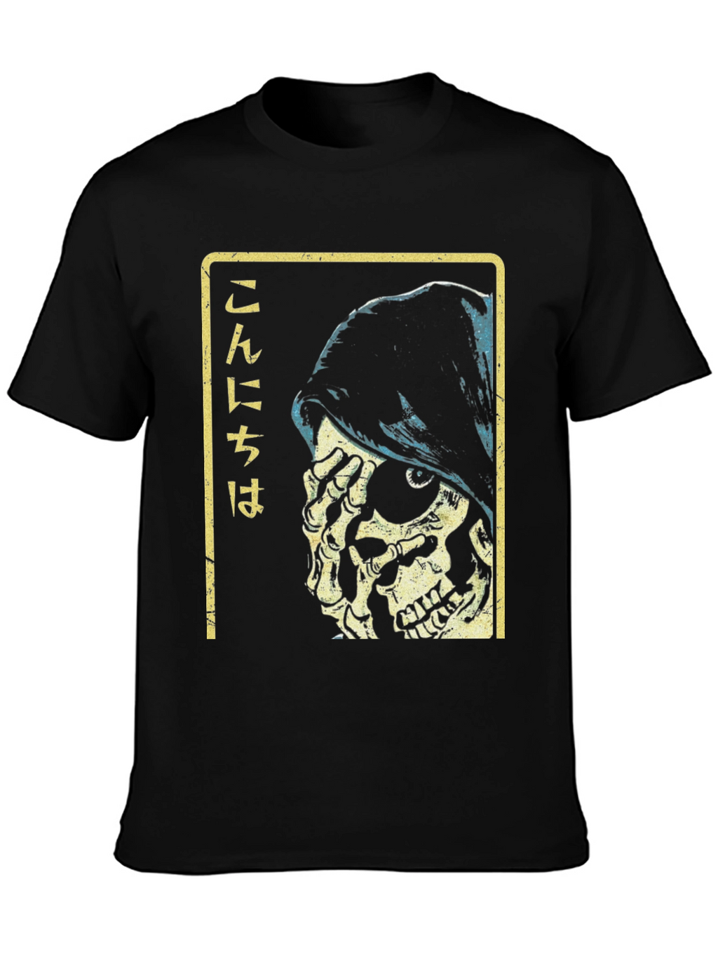 Grim Reaper Japanese Text Black Graphic Tee