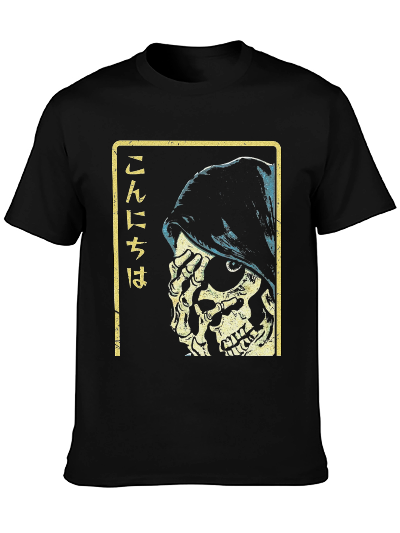 Grim Reaper Japanese Text Black Graphic Tee