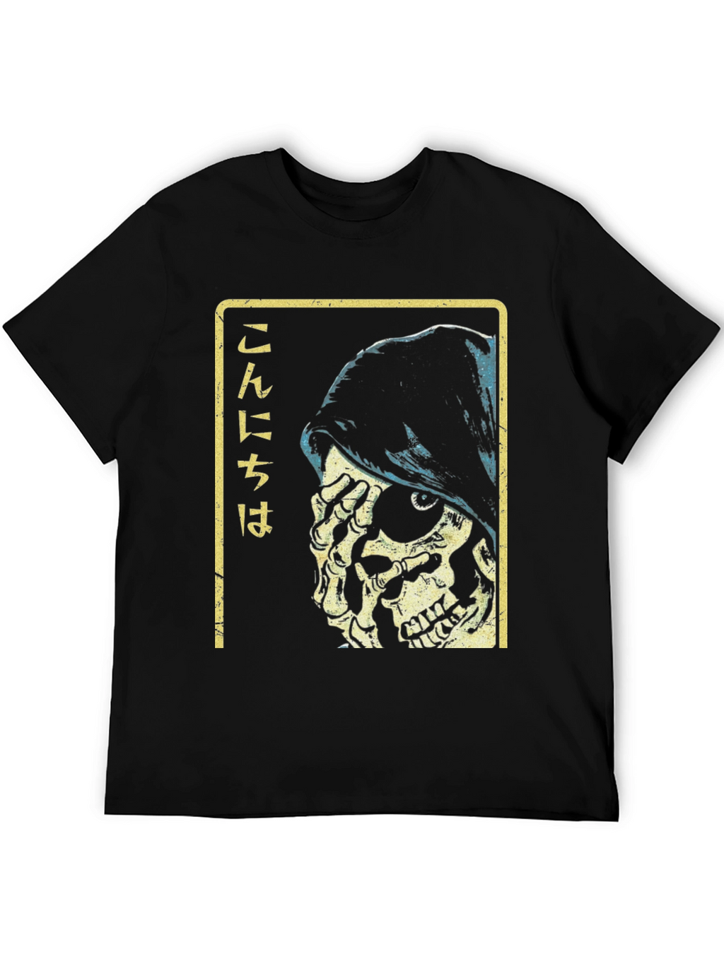 Grim Reaper Japanese Text Black Graphic Tee