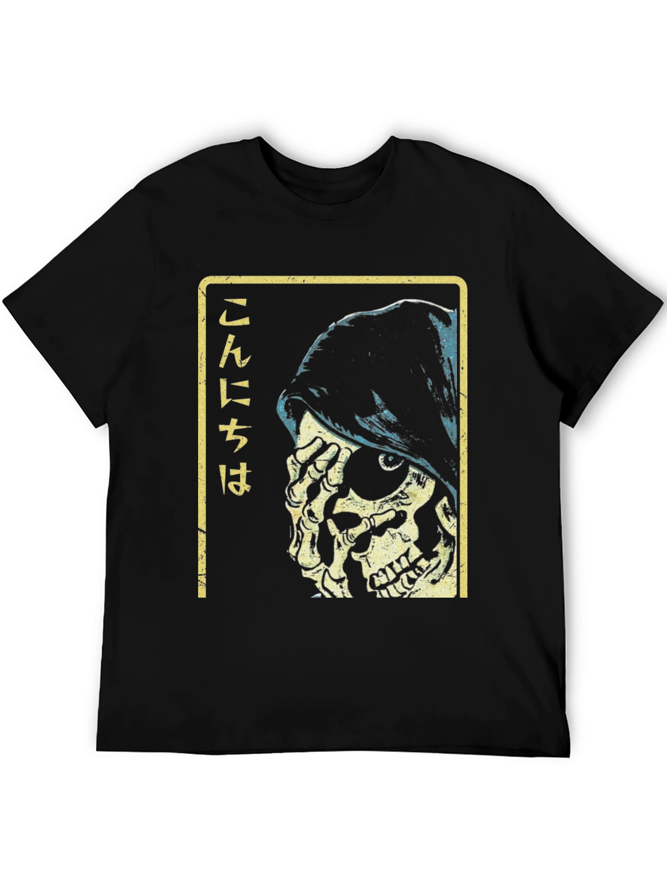 Grim Reaper Japanese Text Black Graphic Tee
