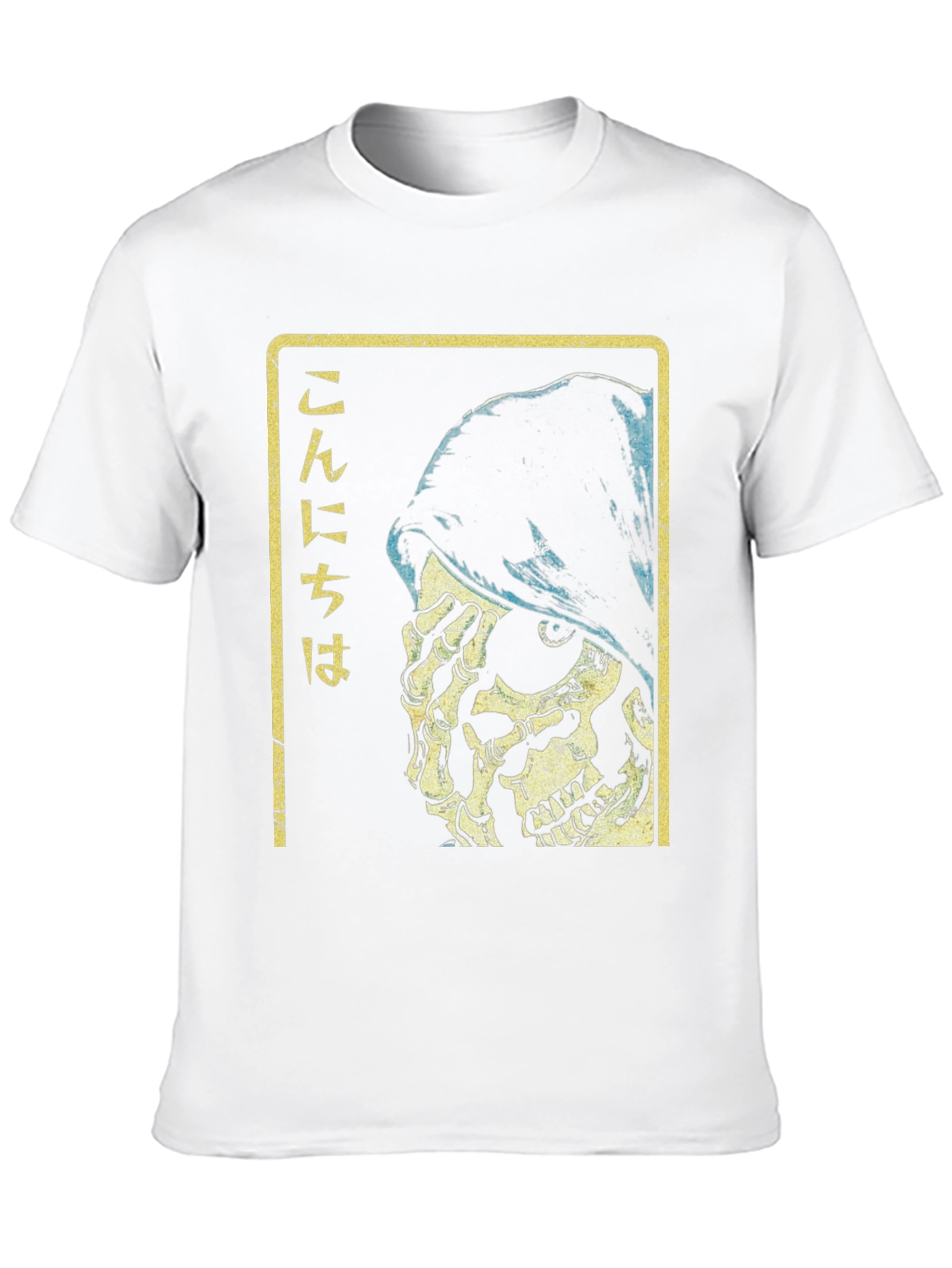 Grim Reaper Japanese Text Black Graphic Tee