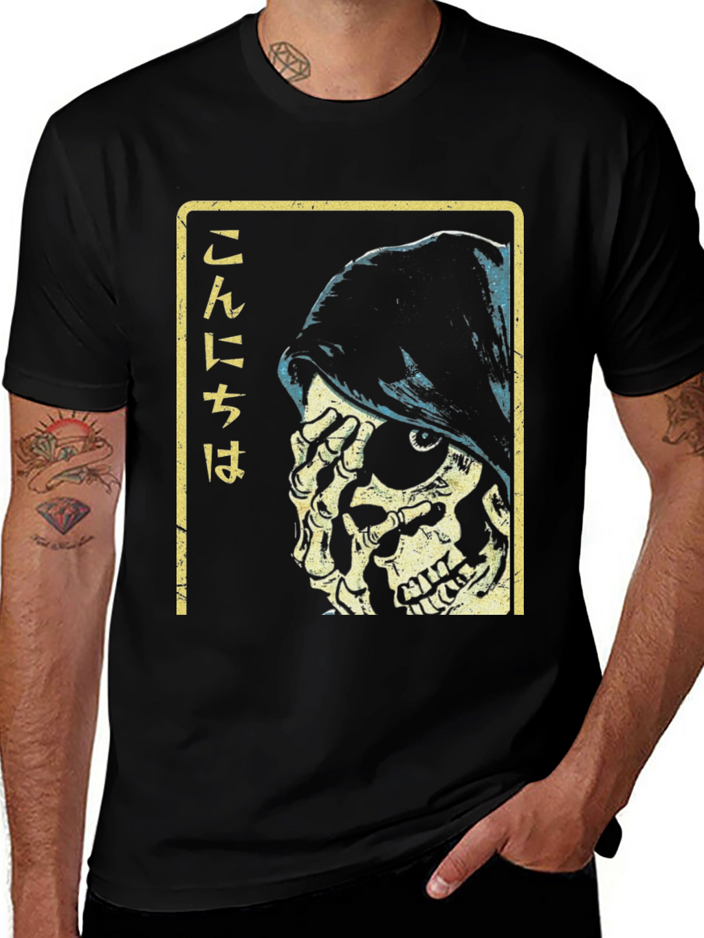 Grim Reaper Japanese Text Black Graphic Tee