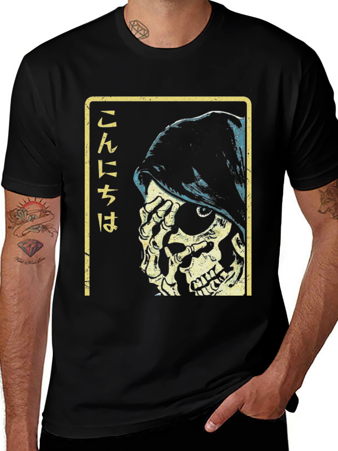 Grim Reaper Japanese Text Black Graphic Tee