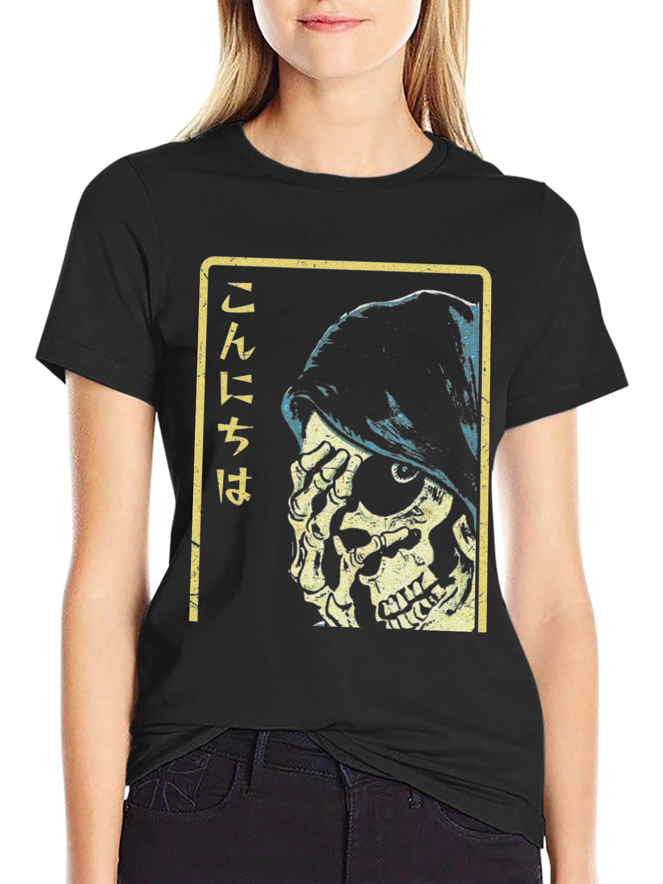 Grim Reaper Japanese Text Black Graphic Tee