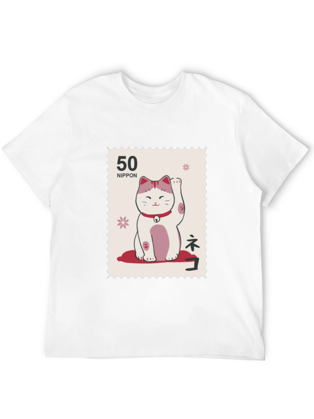 Lucky Cat Stamp T-Shirt - Japanese Nippon Tee