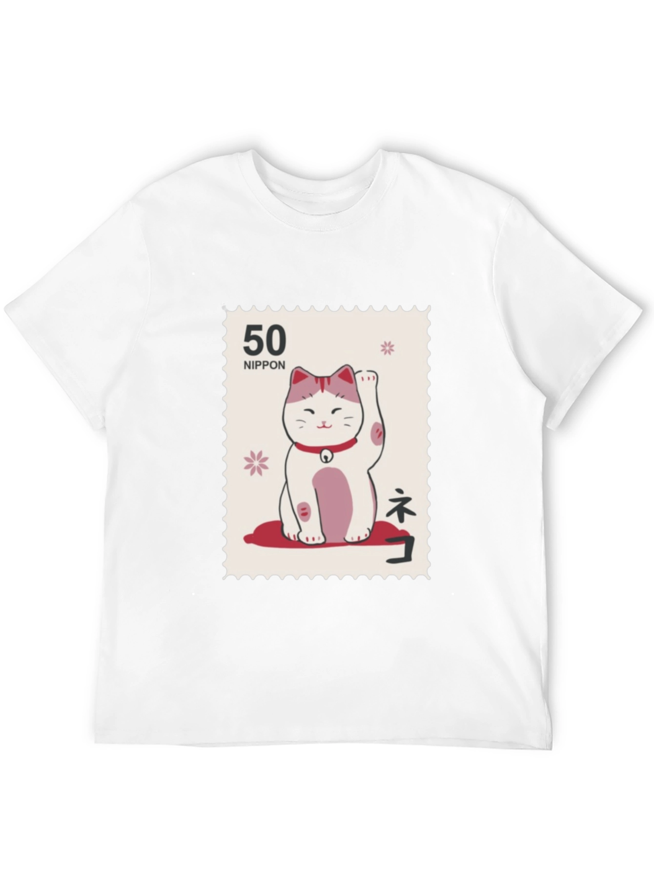 Lucky Cat Stamp T-Shirt - Japanese Nippon Tee