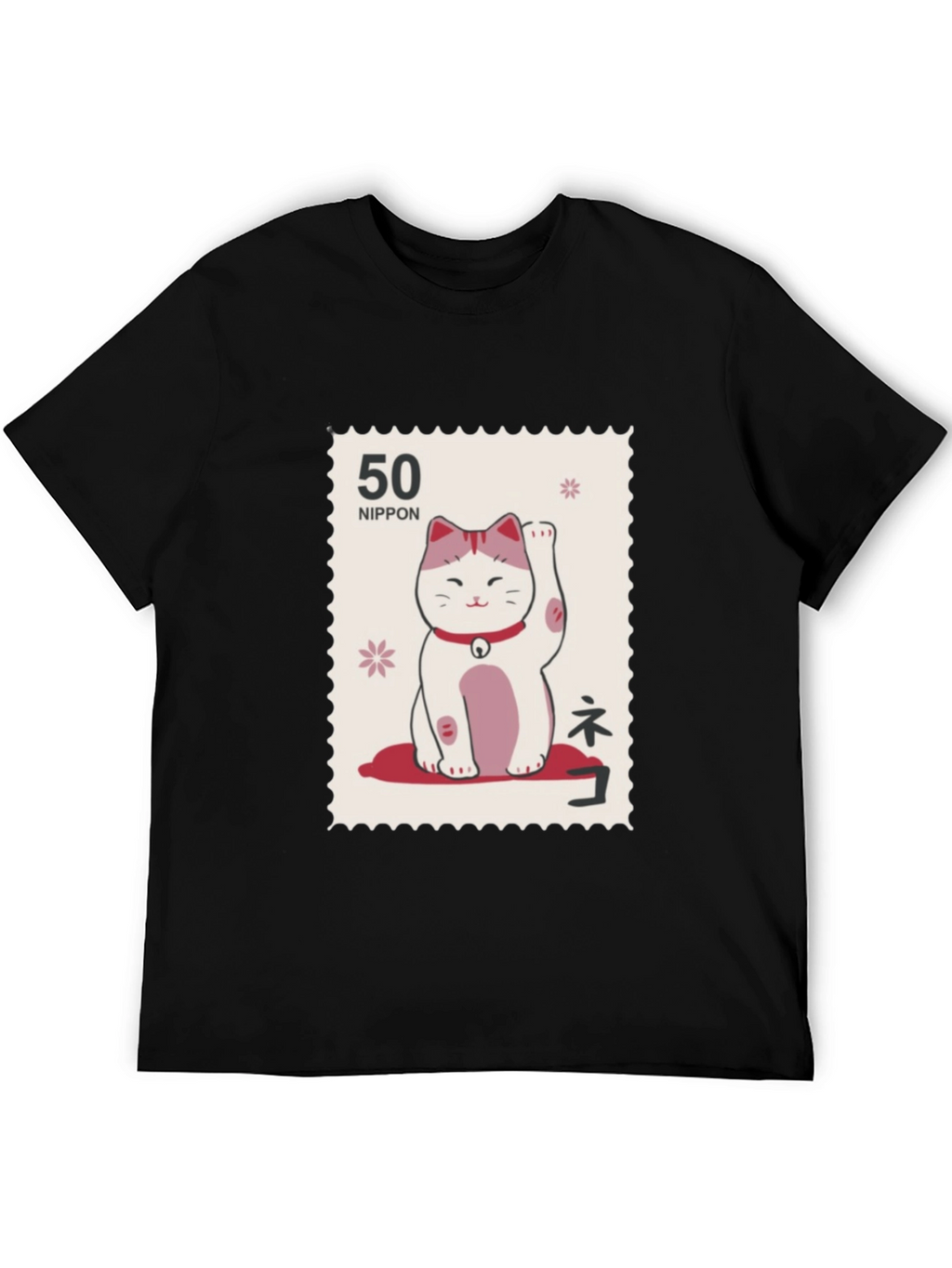 Lucky Cat Stamp T-Shirt - Japanese Nippon Tee