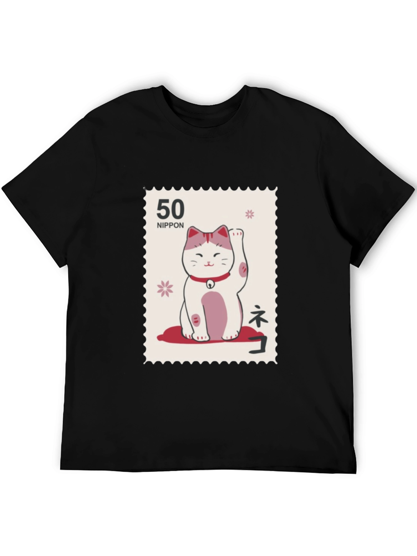 Lucky Cat Stamp T-Shirt - Japanese Nippon Tee
