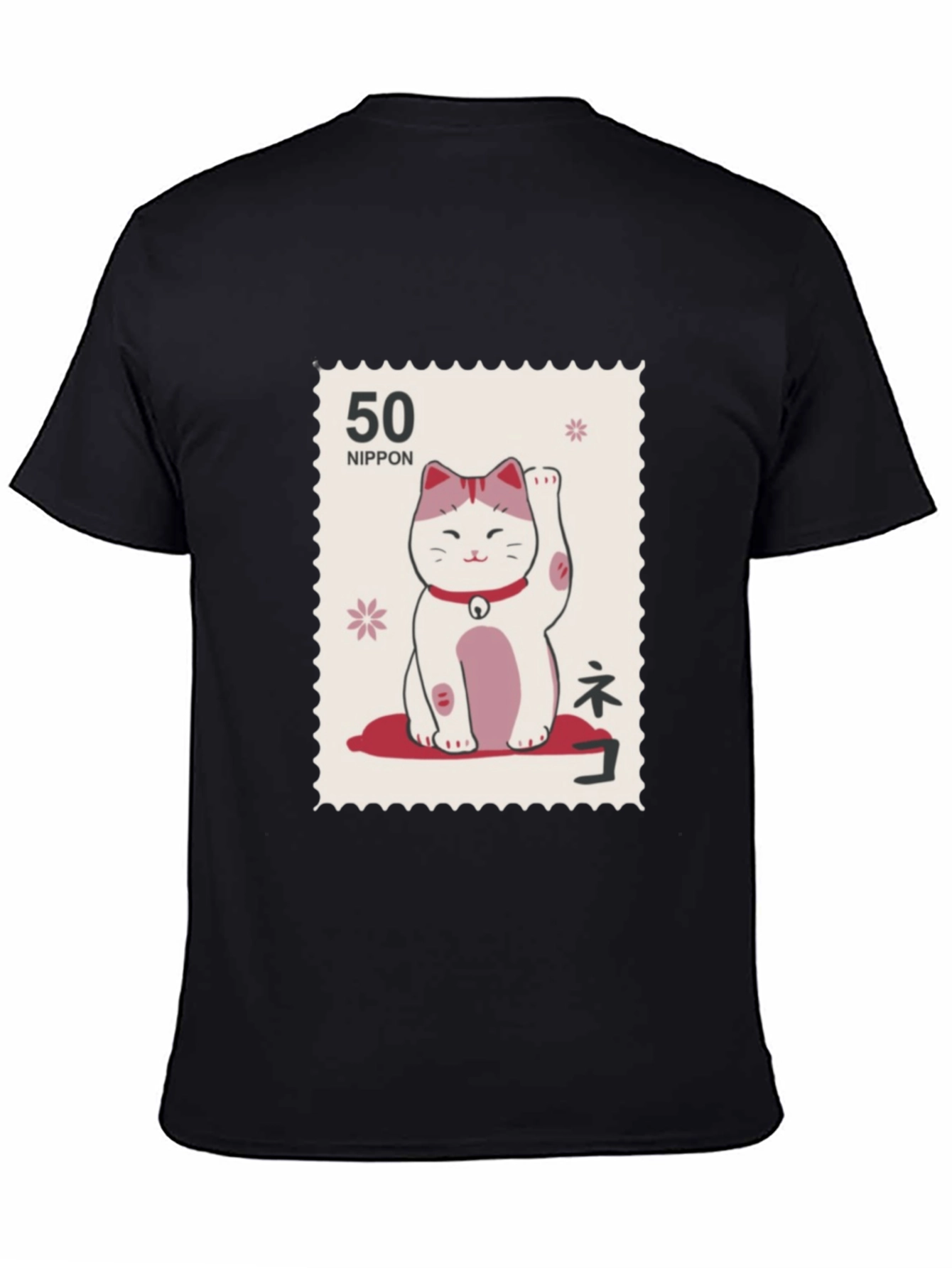 Lucky Cat Stamp T-Shirt - Japanese Nippon Tee