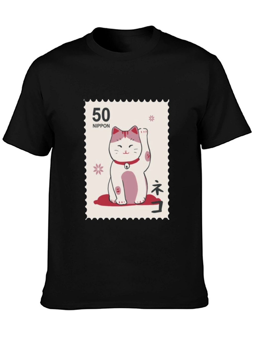 Lucky Cat Stamp T-Shirt - Japanese Nippon Tee