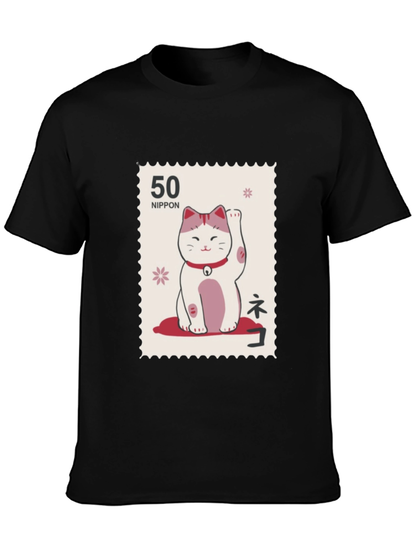 Lucky Cat Stamp T-Shirt - Japanese Nippon Tee