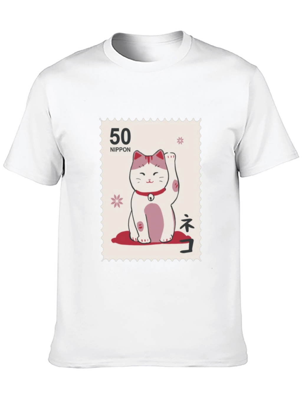 Lucky Cat Stamp T-Shirt - Japanese Nippon Tee