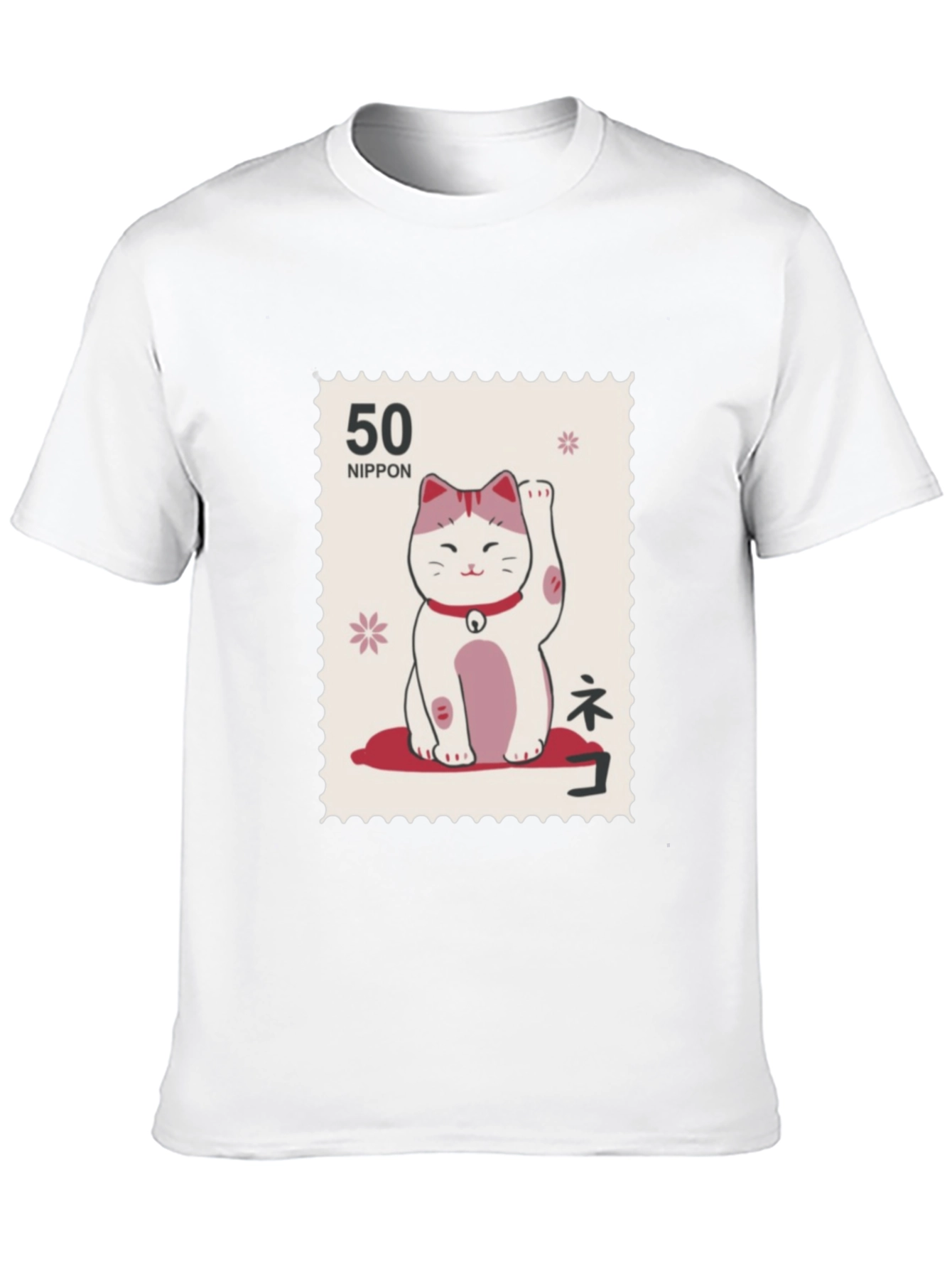 Lucky Cat Stamp T-Shirt - Japanese Nippon Tee