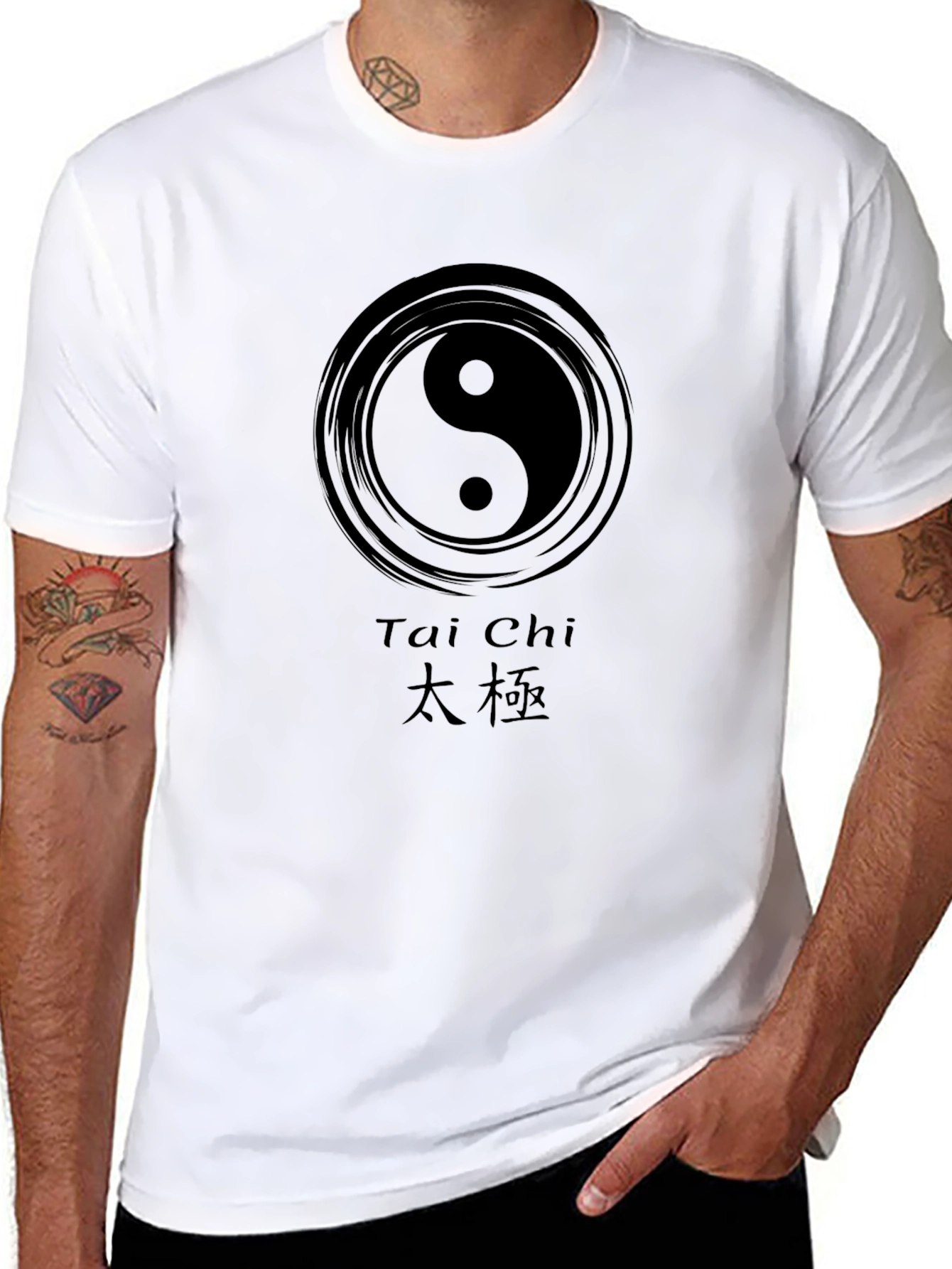 Tai Chi Yin Yang Graphic T-Shirt