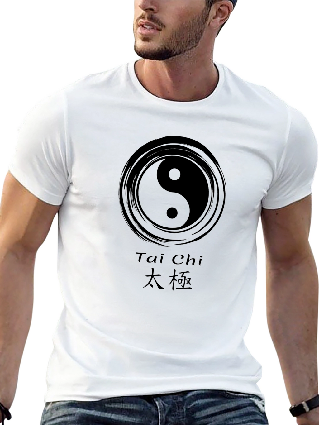 Tai Chi Yin Yang Graphic T-Shirt