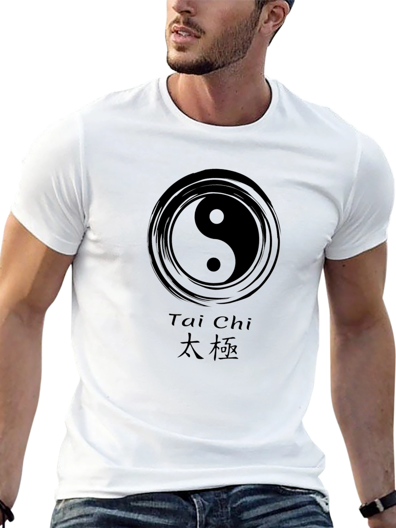 Tai Chi Yin Yang Graphic T-Shirt