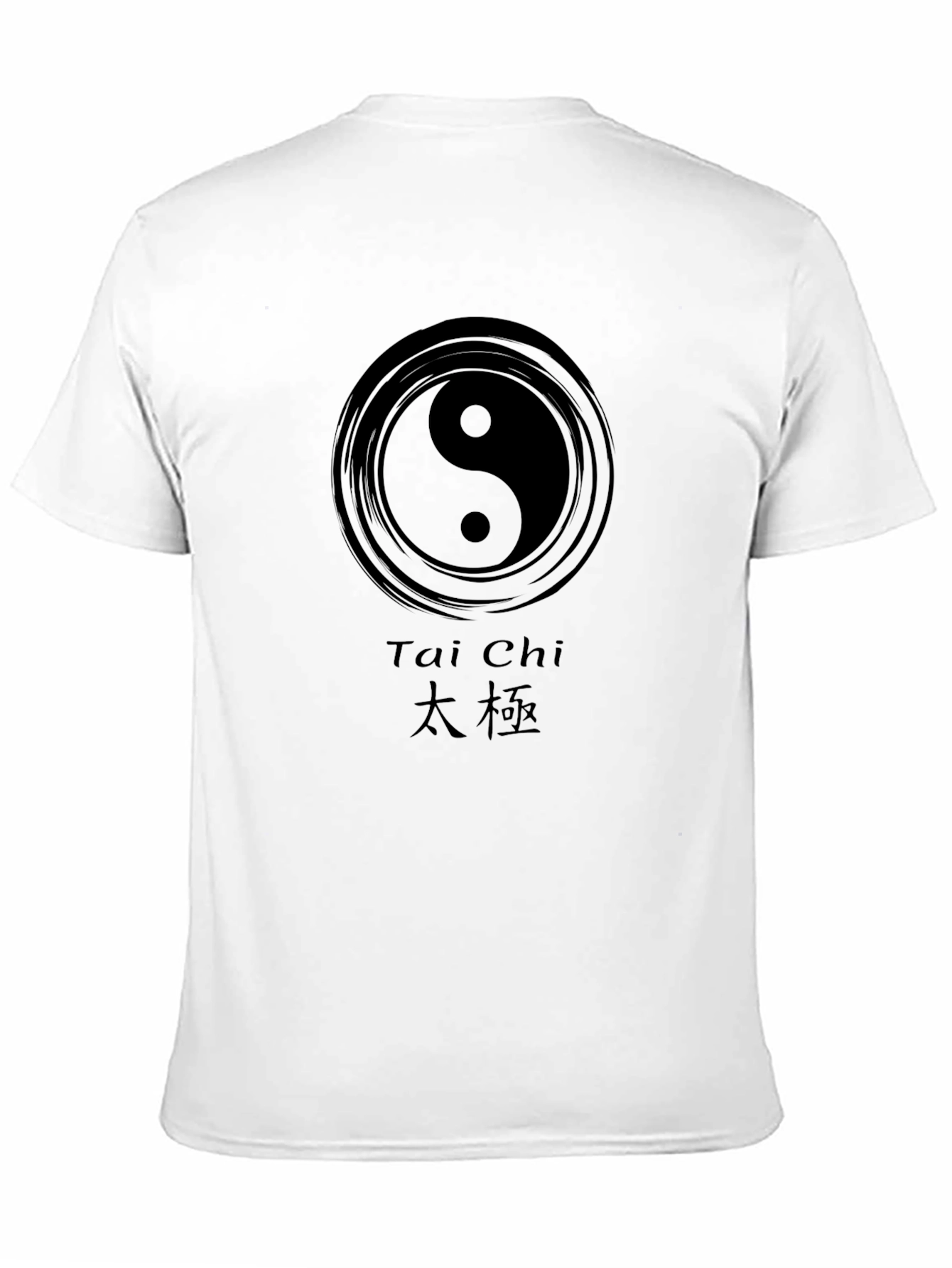 Tai Chi Yin Yang Graphic T-Shirt