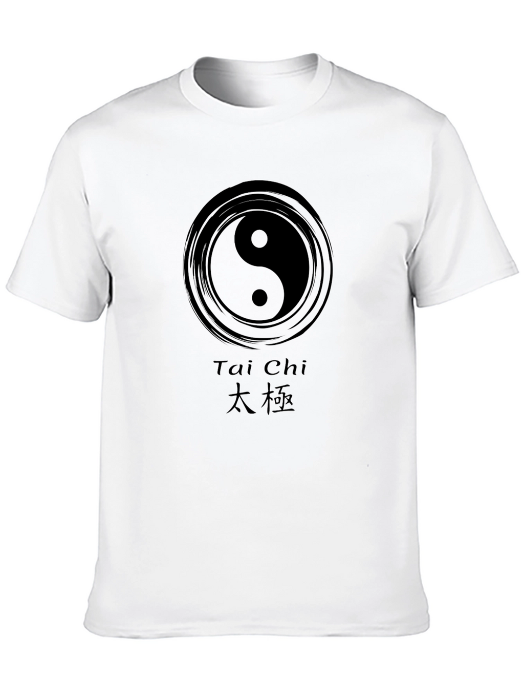 Tai Chi Yin Yang Graphic T-Shirt
