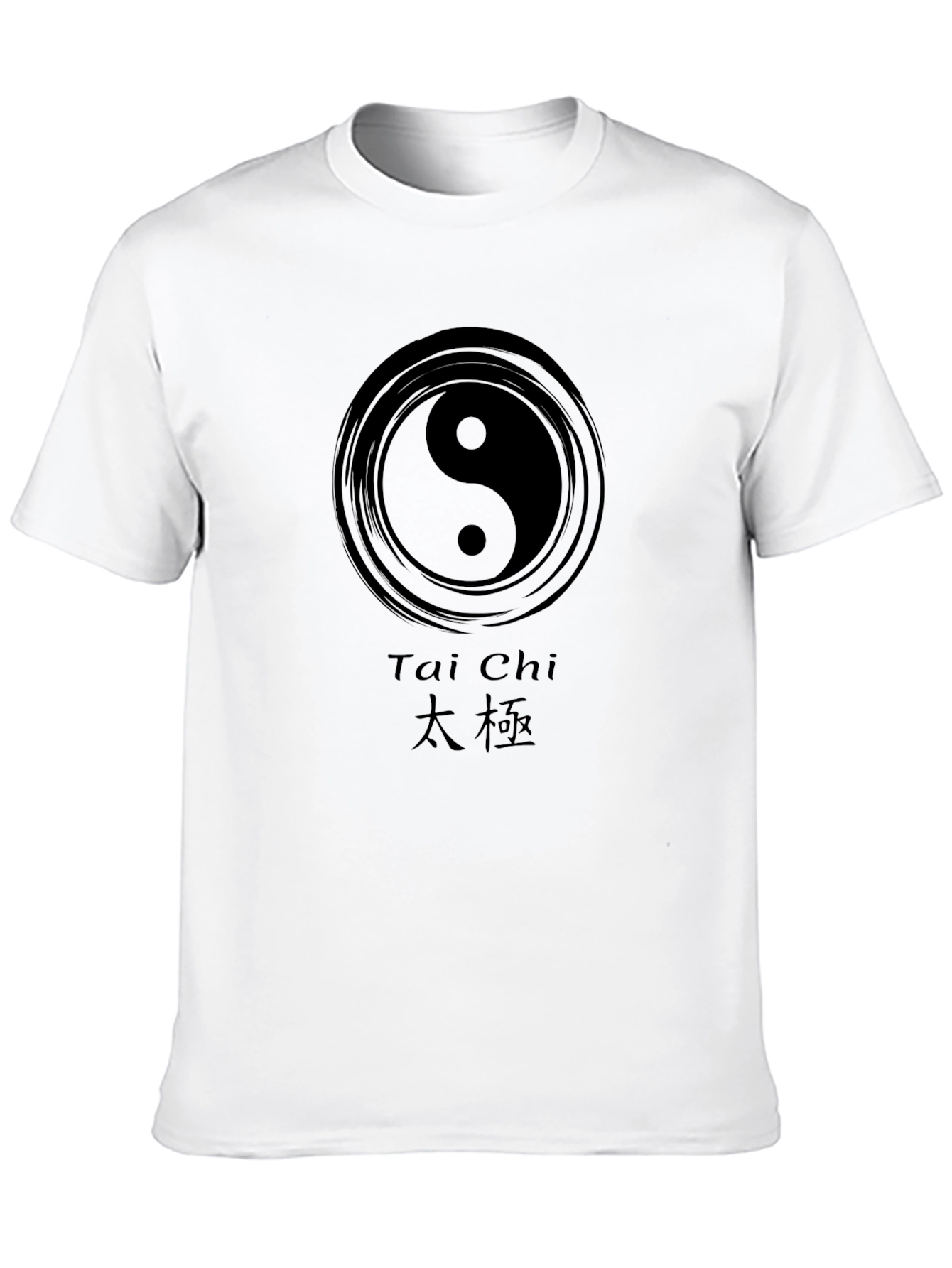 Tai Chi Yin Yang Graphic T-Shirt