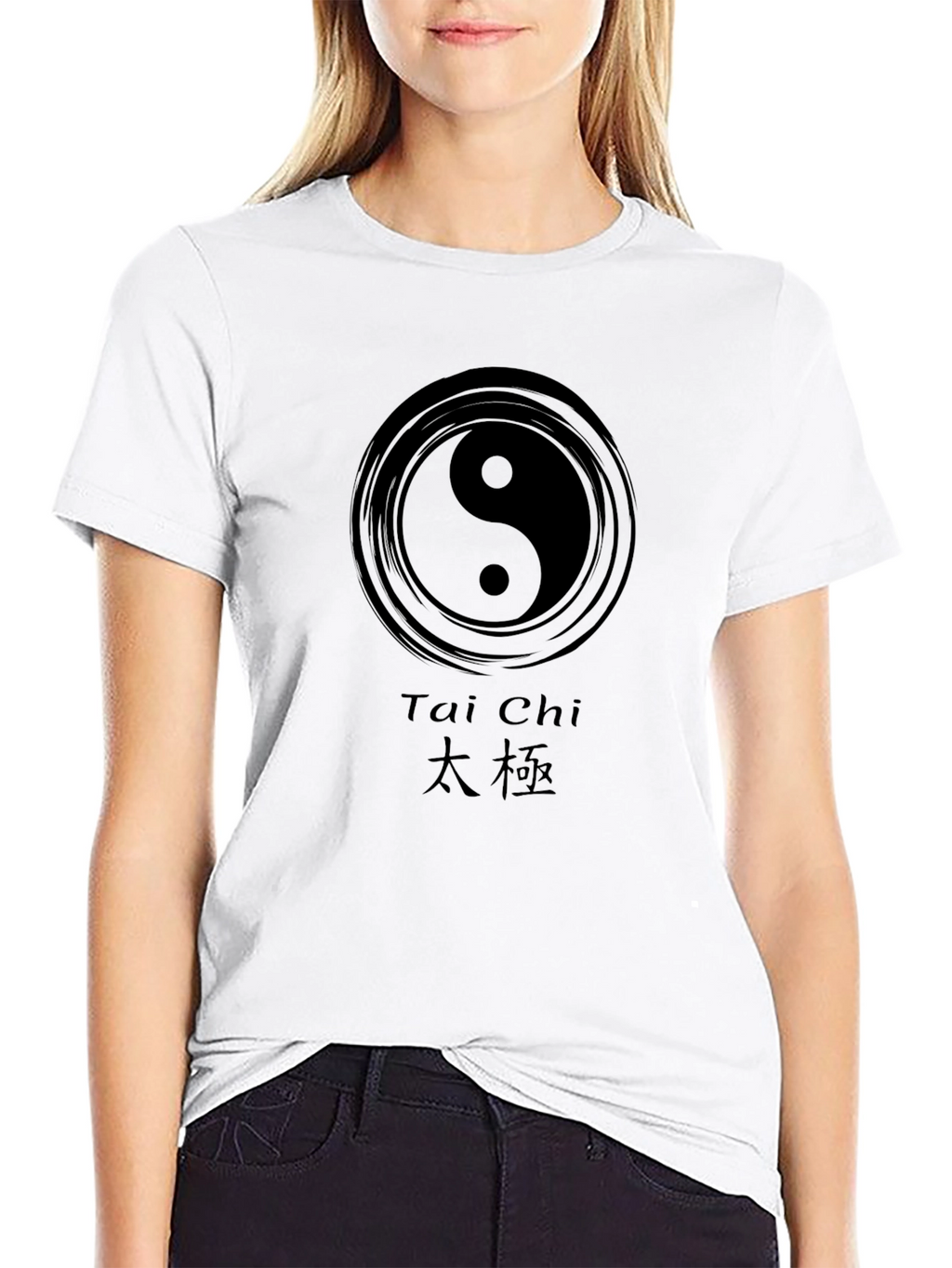Tai Chi Yin Yang Graphic T-Shirt