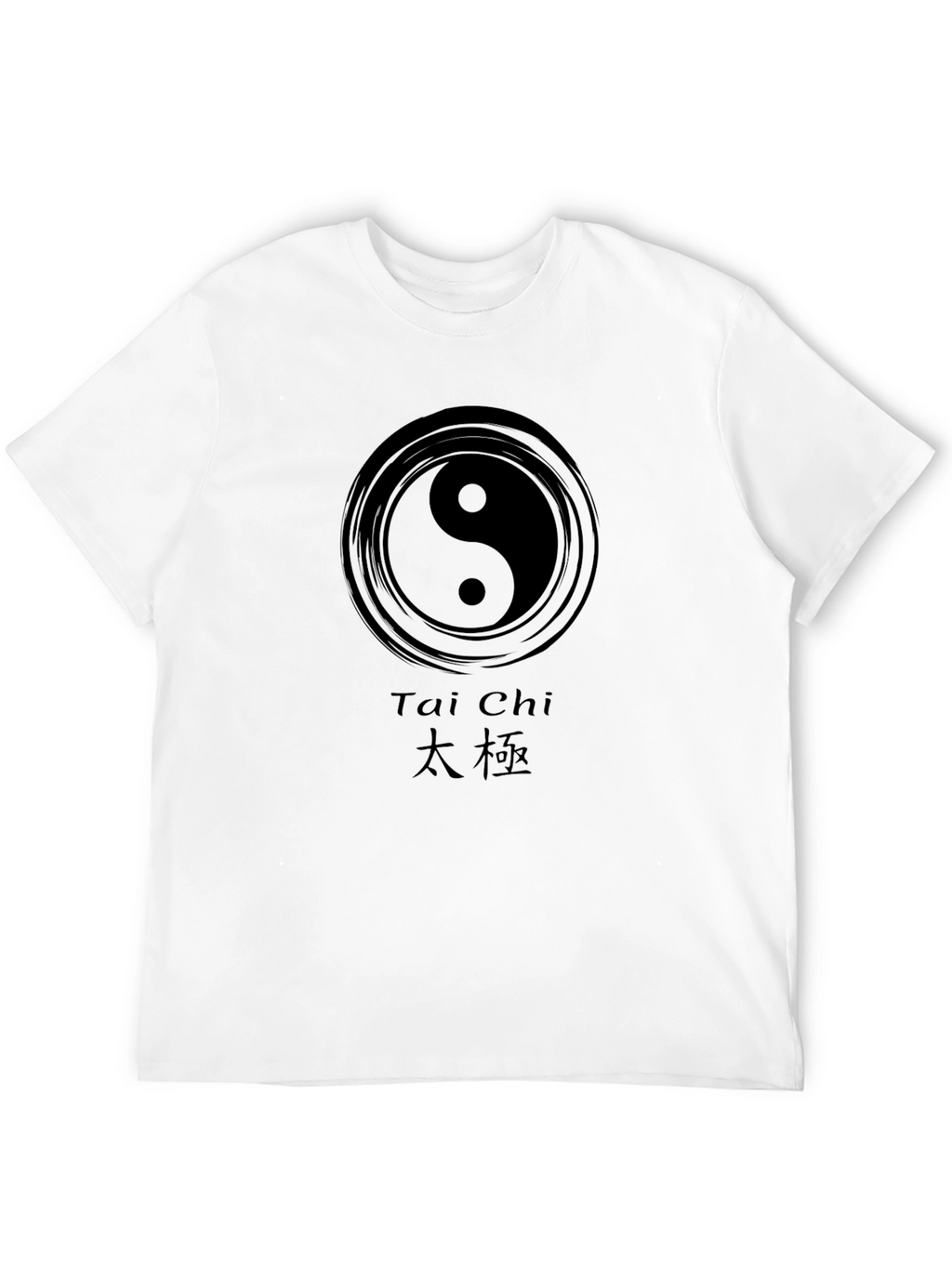 Tai Chi Yin Yang Graphic T-Shirt